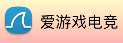 爱游戏电竞 Logo